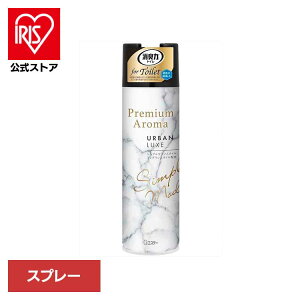 gC̏Ĺ@Premium@Aroma@Xv[@A[oNX 52059gC̏LPA FL gCp GXe[ A[oNX Xv[^ v~AA} ܂Ƃߔ L L