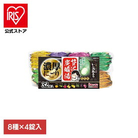 [エントリーでポイント最大10倍/スタンプラリー]いい湯旅立ち　贅沢にごり炭酸湯 贅沢にごり錠剤タイプ 白元アース 白元 いい湯旅立ち 入浴剤 大容量 錠剤 炭酸湯 血行促進 贅沢炭酸湯 温泉気分