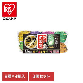[エントリーでポイント最大10倍/スタンプラリー]【3個セット】いい湯旅立ち　贅沢にごり炭酸湯 贅沢にごり錠剤タイプ 白元アース 白元 いい湯旅立ち 入浴剤 大容量 錠剤 炭酸湯 血行促進 贅沢炭酸湯 温泉気分