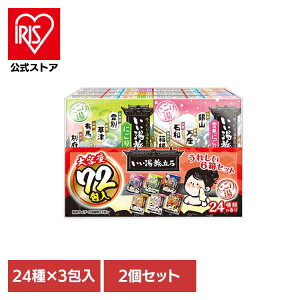 y2Zbgz eʃpbN eʃpbN A[X    e  ɂ蓒 si  C