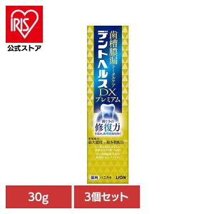 y3ZbgzfgwXpn~KLDXv~A 30g CI I[  aEmoߕq fgwX ܂Ƃߔ ݂ g[^PA  pn~KL CI