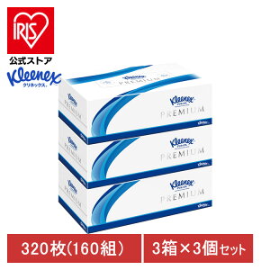 y3ZbgzNlbNX eBV[ v~A 3pbN 40853NlbNX eBV[ eBbV v~A {bNX e 160g 3 320 3Zbg {NVA