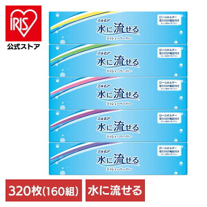 GAɗeBV[160W5P 143328GA J~ eBbV {bNX 160W 炩  | h ɗ J~