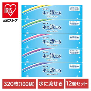 y12ZbgzGAɗeBV[160W5P 143328GA J~ eBbV {bNX 160W 炩  | h ɗ J~