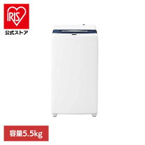 楽天市場】洗濯機 5キロの通販