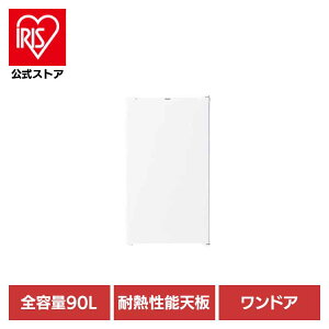 ①ɒ⎮90L ^JR-A9A(W) zCg JR-A9AX{fB l炵 hA Haier