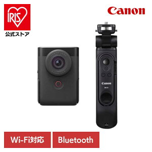 rfIJ PowerShot V10 gC|bhObvLbg ubN PSV10TRIPODKITcanon Lm fW^J fWJ RpNg PowerShot wifiΉ Bluetooth B Canon