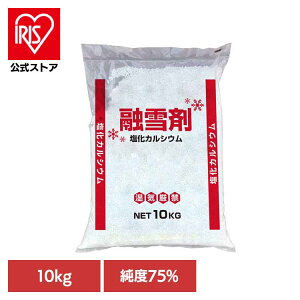 JVE Z 10KG CACL2_10KG_01h~ Z JVE h ΍  O