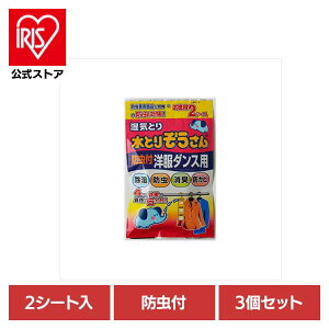 y3ZbgzƂ肼@htm_Xp@p2V[g 72365Ƃ肼  V[g^Cv ߗޕۑp IJg m_Xp ht L ܂Ƃߔ hJr