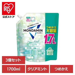 3z_~ ߂e 1700ml NA~g A[X _~ I[PA t }EXEHbV 1700ml NA~g ߂ e A[X