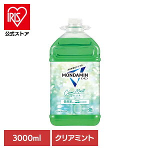 _~ 3000ml NA~g A[X _~ I[PA t }EXEHbV 3000ml NA~g e L\h A[X