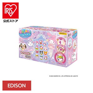 ՂɂՂɂANAE }CfBEN~ KJT120428GW\ GW\}} EDISON EDISONmama }CfB N~  xr[ v[g 6΍ GW\̔