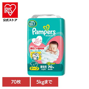 pp[X炳PA e[v / X[p-W{ V70(5kg܂) pp[X ςρ[ Pampers p&g Ic ނ Ic ނ V Ԃ P&GWp