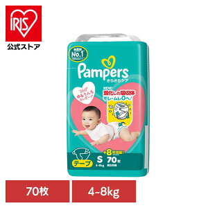 pp[X炳PA e[v / X[p-W{ S70(4-8kg) pp[X ςρ[ Pampers p&g Ic ނ Ic ނ V Ԃ P&GWp