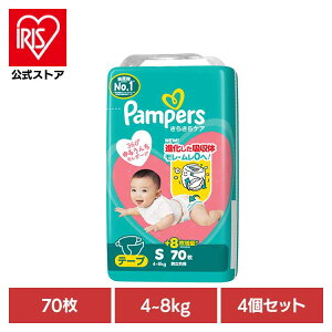 y4Zbgzpp[X炳PA e[v / X[p-W{ S70(4-8kg)×4 pp[X ςρ[ Pampers p&g Ic ނ Ic ނ V Ԃ P&GWp