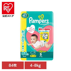 pp[X炳PA e[v / EgW{ S84(4-8kg) pp[X ςρ[ Pampers p&g Ic ނ Ic ނ V Ԃ P&GWp