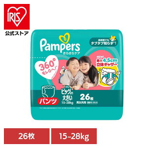 pp[X 炳PA pc / X[p-W{ rbO傫26(15-28kg) pp[X ςρ[ Pampers p&g Ic ނ Ic ނ V Ԃ P&GWp