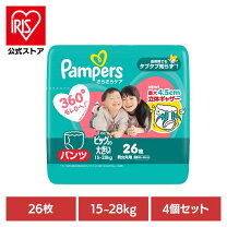 楽天市場】パンパース ビッグより大きいサイズ（おむつ・トイレ用品 