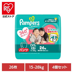 y4Zbgzpp[X 炳PA pc / X[p-W{ rbO傫26(15-28kg)×4 pp[X ςρ[ Pampers p&g Ic ނ Ic ނ V Ԃ P&GWp