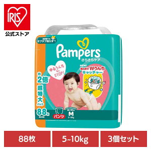 y3Zbgzpp[X 炳PA pc / KW{ M͂͂88(5-10kg)×4 pp[X ςρ[ Pampers p&g Ic ނ Ic ނ V Ԃ P&GWp