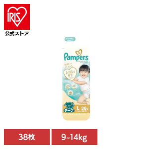 pp[X ͂߂Ă̔ւ̂΂ / X[p[W{ L38(9-14kg) pp[X ςρ[ Pampers p&g Ic ނ Ic ނ V Ԃ P&GWp