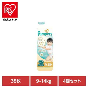 y4Zbgzpp[X ͂߂Ă̔ւ̂΂ / X[p[W{ L38(9-14kg)×4 pp[X ςρ[ Pampers p&g Ic ނ Ic ނ V Ԃ P&GWp