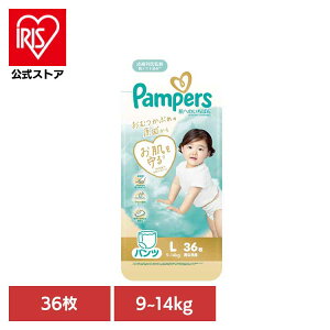 pp[X ւ̂΂pc / X[p[W{ L36(9-14kg) pp[X ςρ[ Pampers p&g Ic ނ Ic ނ V Ԃ P&GWp
