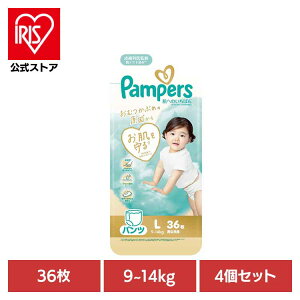 y4Zbgzpp[X ւ̂΂pc / X[p[W{ L36(9-14kg)×4 pp[X ςρ[ Pampers p&g Ic ނ Ic ނ V Ԃ P&GWp