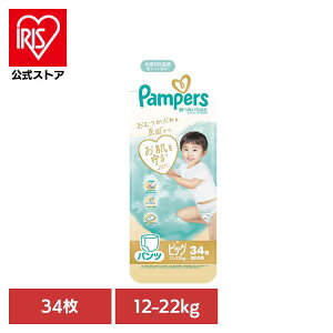 pp[X ւ̂΂pc / X[p[W{ rbO34(12-22kg) pp[X ςρ[ Pampers p&g Ic ނ Ic ނ V Ԃ P&GWp