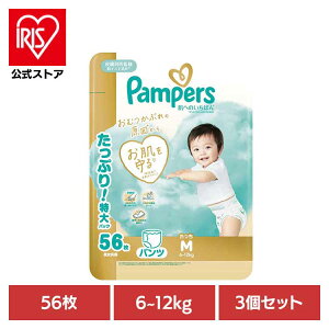 y3Zbgzpp[X ւ̂΂pc / EgW{ M56(6-12kg)×3 pp[X ςρ[ Pampers p&g Ic ނ Ic ނ V Ԃ P&GWp