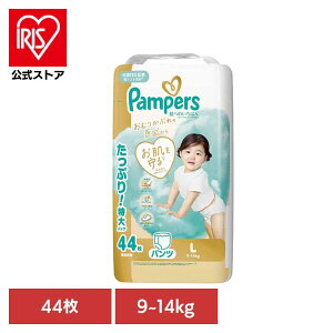 [�G���g���[�Ń|�C���g�ő�10�{/�X�^���v�����[]�p���p�[�X ���ւ̂����΂�p���c / �E���g���W�����{ L44��(9-14kg) �p���p�[�X �ς�ρ[�� Pampers p&g �I���c ���ނ� ���I���c �����ނ� �V���� 
