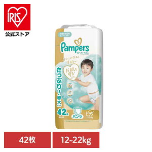 pp[X ւ̂΂pc / EgW{ rbO42(12-22kg) pp[X ςρ[ Pampers p&g Ic ނ Ic ނ V Ԃ P&GWp