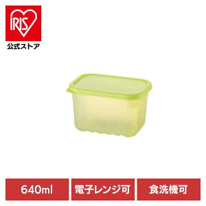 xXgR ۑe 640ml Nxێ ` O[ bNbN L[vtbV H@EdqW Ή HLE5200NCR O[ HLE5200NCRۑe Nxێ ؕۑ dqW H@ R 