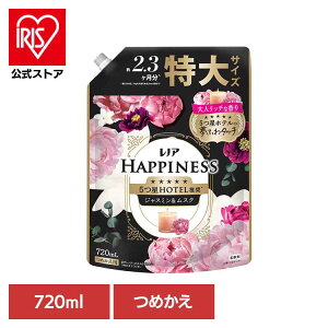 mAnslXӂ^b`WX~XN̍l֗pTCY mA ̂ _ _ l Lenor nslX Â  ӂ ӂ P&GWp