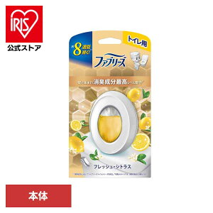 t@u[YgCpL v~AV[YLōx tbVEVgX t@u[Y ӂԂ[ Febreze faburi-zu ӂԃ[Y pg L F L F P&GWp