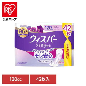 EBXp[S 120cc 42 EBXp[ Whisper ρ[ peBCi[ ςĂ炢ȁ[ ivL S z L yxA P&GWp