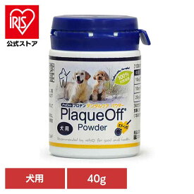 [エントリーでポイント最大10倍/スタンプラリー]プロデン デンタルケア パウダー 犬用 40g 犬用 トッピング 口腔 デンタルケア 口臭 歯垢 歯石 プラーク 粉末 ふりかけ ライトハウス