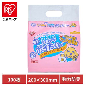 ybgpE` hL|C 100 US-100B L ybg  hL U s  gC q  tFjbNXEACcF