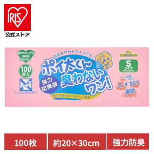 |CLȂI S 100 NW-100S L ybg  hL U s  gC q  tFjbNXEACcF