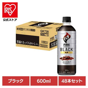 L t@CA 600ml PET×48{ ubN L LrobW t@CA R[q[ ubN ubNR[q[  PET   LrobWij