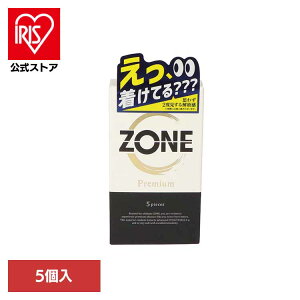 ZONE@Premiumi][v~Aj5 60485Rh[ Dp D qpi WFNX ZONE v~A Premium ][ ǁ[ yBz