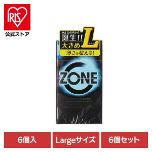 y6ZbgzZONEi][j@LargeTCY@6 63554 Rh[ Dp D qpi WFNX ZONE LTCY 傫߃TCY ][ ǁ[ yBz y[ցz