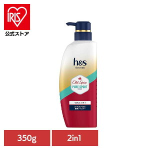 h&s for men �S�[���h2in1�V�����v�[ �I�[���h�X�p�C�X �s���A�X�|�[�c�̍���|���v H&S hs �G�C�`�A���h�G�X ����������ǂ��� h&s p&g �V�����v�[ �����Ձ[ �l�ߑւ� �߂��� P&G�W���p��������