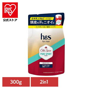h&s for men S[h2in1Vv[ I[hXpCX sAX|[c̍߂ H&S hs GC`AhGX ǂ h&s p&g Vv[ Ձ[ lߑւ ߂ P&GWp