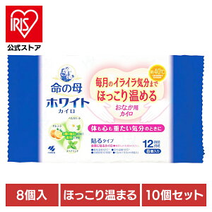 y10Zbgz̕zCgJC\@8 zCg JC ̕ ቷ  tFebN  ۉ ₦ ΍ ѐ v