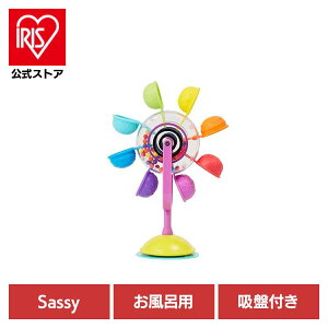 C{[񂵂 TYSA13061xr[ gC  C m Sassy DADWAY