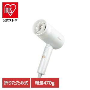 Acerpure Beauty �C�I���w�A�h���C���[ �p�[���z���C�g HD364-10W�w�A�h���C���[ �w�A�P�A �h���C���[ ���� �啗�� �É� �܂肽���ݎ� �G�C�T�[ acer �G�C�T�[�s���A Acerpure �yB�z