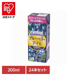 y24{zu[x[AC+ Gr[ LB u[x[AC+ h{@\Hi 킩R{ AgVAj ACPA Tvg  pbN 퉷ۑ Gr[