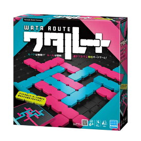 [エントリーで最大P10倍/スタンプラリー]ワタルート KBG-13ワタルート わたるーと ワタルルート ボードゲーム 板ゲーム パーティゲーム カワダ