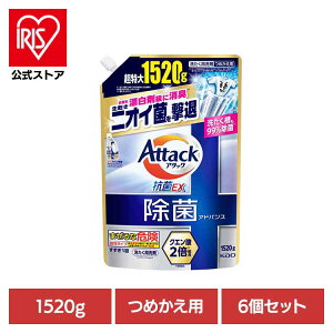 y6ZbgzA^bNۃAhoX ߂ 1520g    t̐  lߑւ  ې 􂽂  lߑւ  e   ԉ Kao 